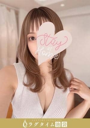 水澤まりな