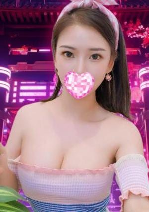 あおい