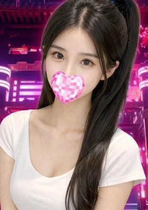 みゆき