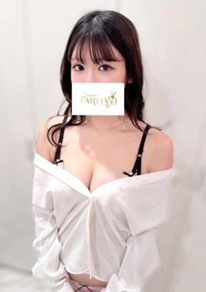 ねる