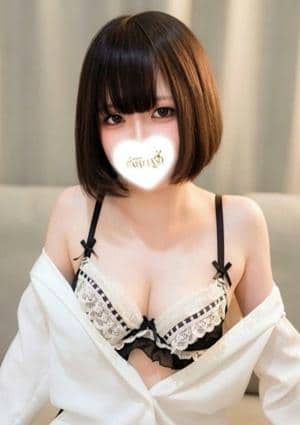 りむ