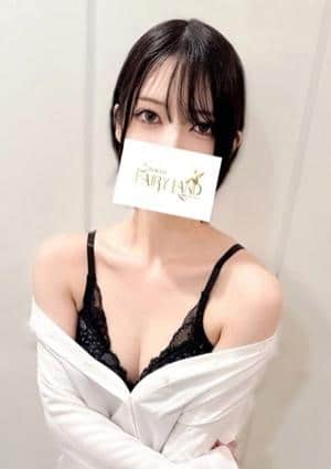 ふゆ
