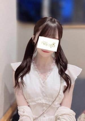 しほ