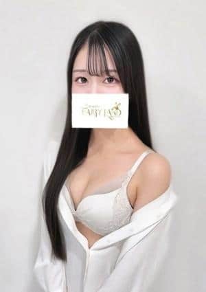 なる