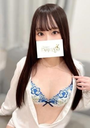 きあら
