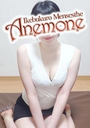 橘