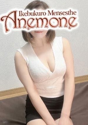 藤木