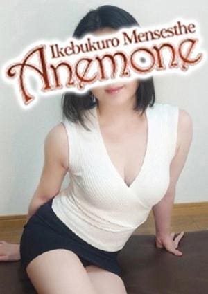 速水
