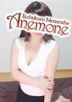 城咲