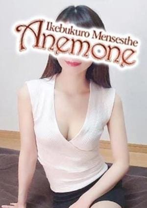夏目