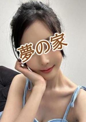 みやび