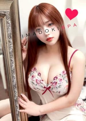 さやか