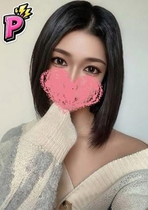 あやね