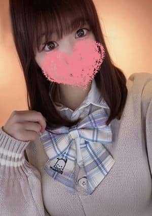えみ