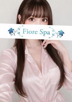 永浜ひな