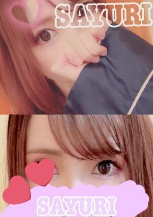 伊達さゆり