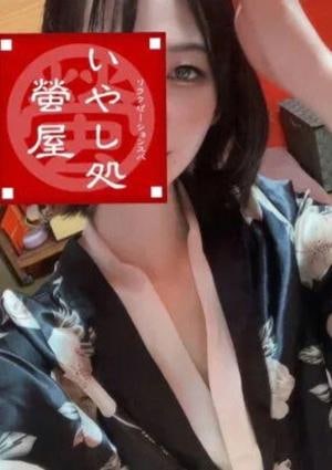 芳乃(よしの)