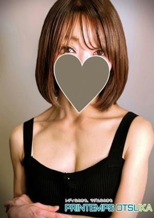 南ひなた