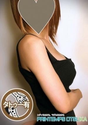 鈴森あんり