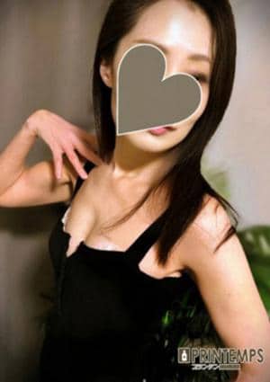 矢板えつこ