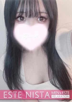 ひまり