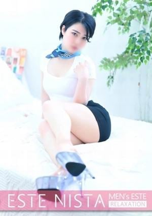 あやか