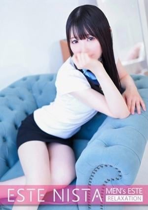 めい