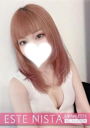 あこ