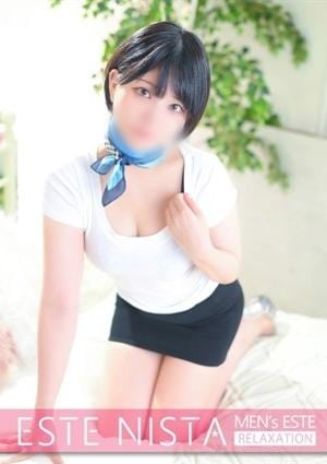 るか