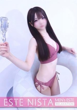 りく