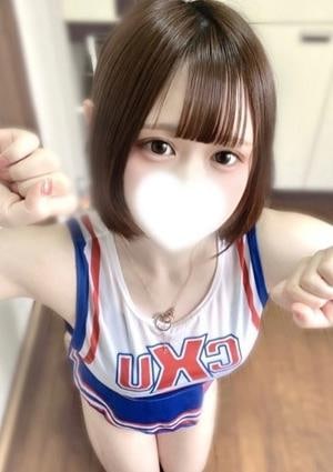 まな