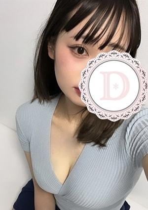 りな