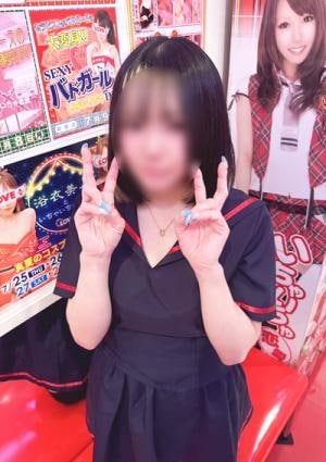 すずは