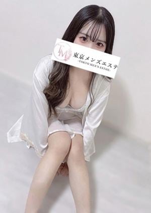 なる