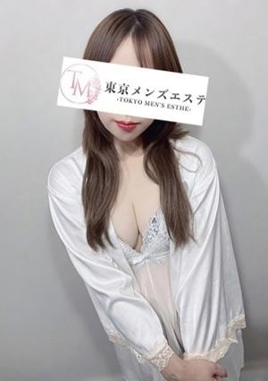 かな