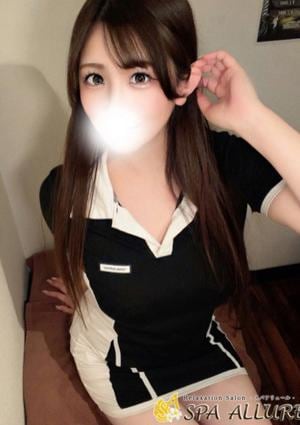 はるな