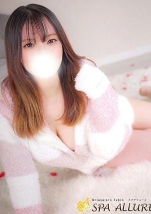 かな