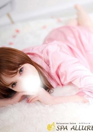 えり
