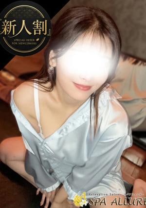 みゆ
