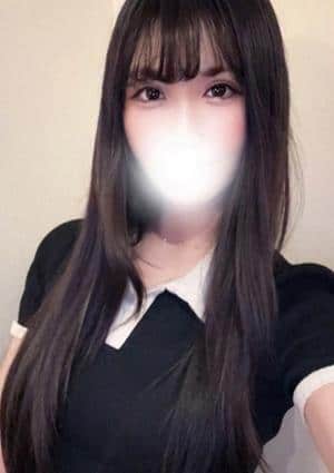ゆね