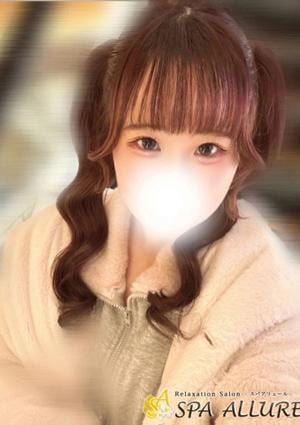 ちか
