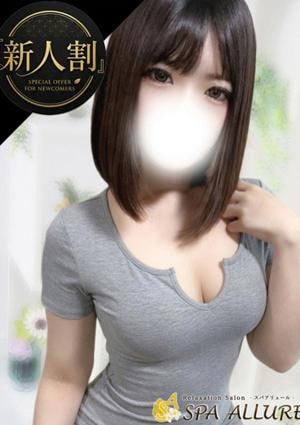 ほたる