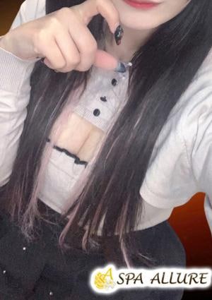 あらん