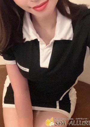 えりか