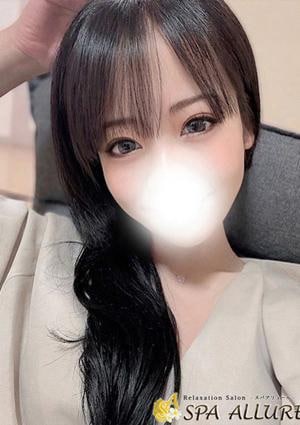 ねおん