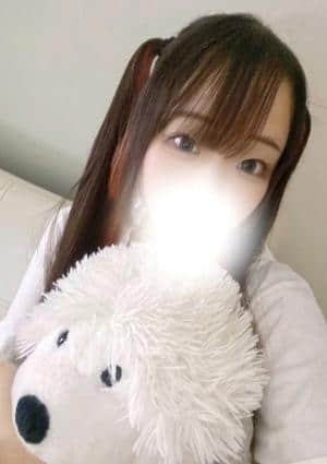 るな