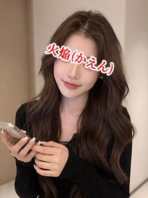 ミルクちゃん