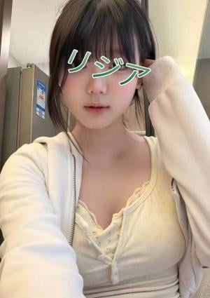 みこ