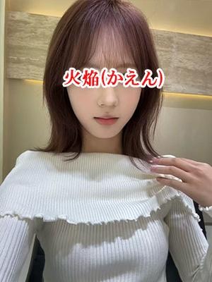 サイ（22歳）