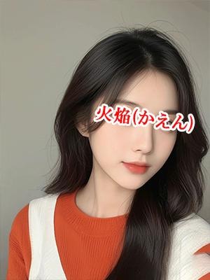 あや